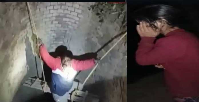 Picsart_22-02-02_20-18-46-771 The young man who went to meet his girlfriend secretly fell into the well at midnight, watch the video ...