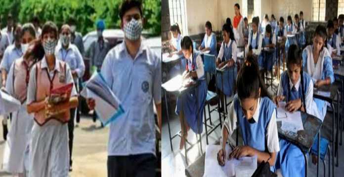 High school and intermediate pre-board examinations will start in Uttarakhand from February 18 High school and intermediate pre-board examinations will start in Uttarakhand from February 18