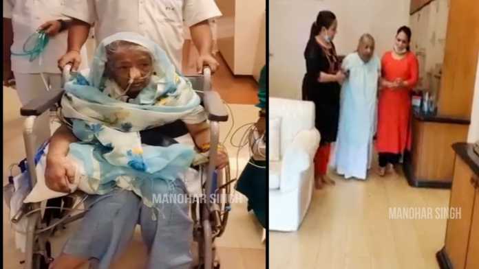 Lata Mangeshkar's last video surfaced? In which it is becoming difficult to recognize them, watch the video ... Lata Mangeshkar's last video surfaced? In which it is becoming difficult to recognize them, watch the video ...