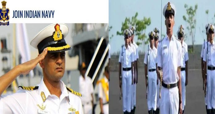 Good news for youth, recruitment of 555 posts in Indian Navy, last date of application is March 12 Good news for youth, recruitment of 555 posts in Indian Navy, last date of application is March 12