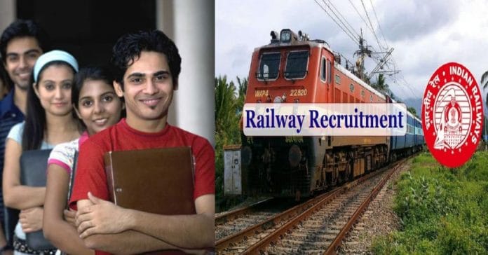 Good news for the youth, Railways has taken out bumper recruitment for 31,780 posts, 10th pass should also apply.. Good news for the youth, Railways has taken out bumper recruitment for 31,780 posts, 10th pass should also apply..