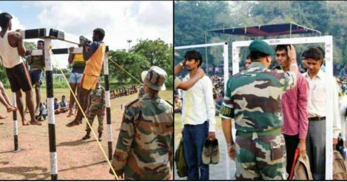 The government told why the army recruitment rally is not being organized, read.. The government told why the army recruitment rally is not being organized, read..