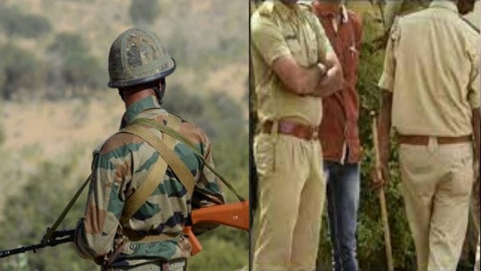 Army jawan pleaded with the police, said - save me from becoming a Son in law Army jawan pleaded with the police, said - save me from becoming a Son in law