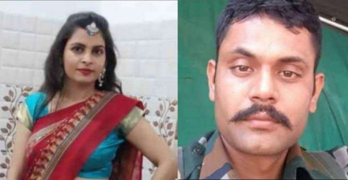 In Haridwar, Sonu cheated the youth of lakhs in the name of army recruitment In Haridwar, Sonu cheated the youth of lakhs in the name of army recruitment