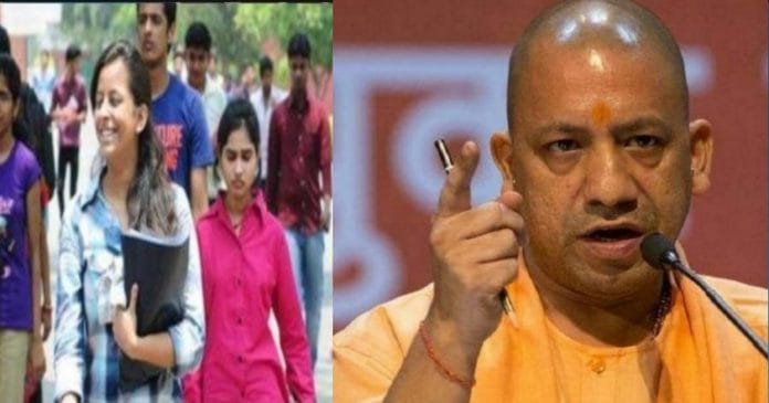 Now night shift can be done in Uttar Pradesh only after the consent of women, know 9 rules Now night shift can be done in Uttar Pradesh only after the consent of women, know 9 rules