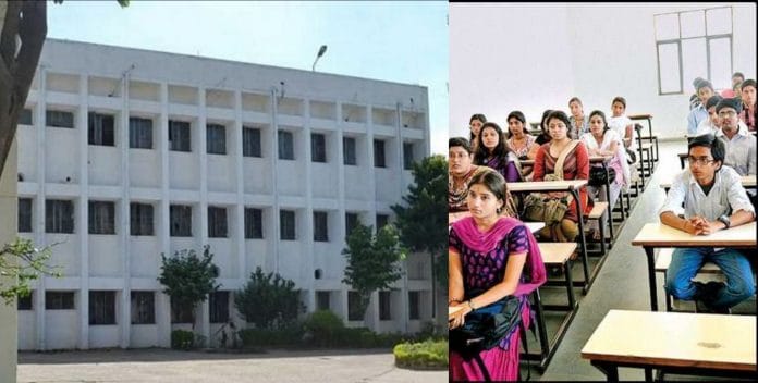Now the examination fee of all universities will be same in Uttar Pradesh Now the examination fee of all universities will be same in Uttar Pradesh