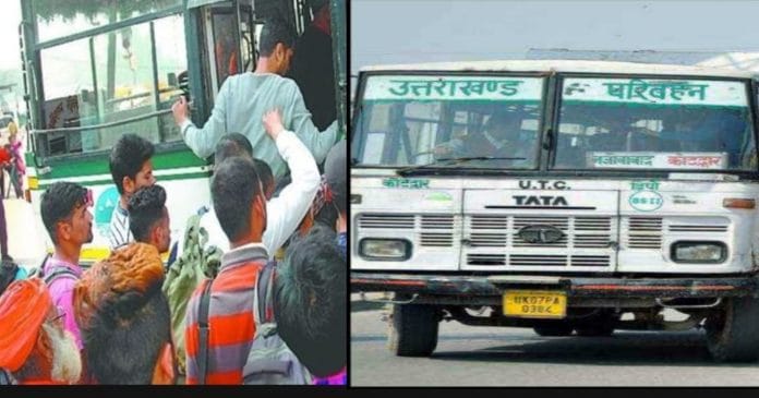 The woman conductor of Uttarakhand Roadways bus was beaten up for refusing to smoke cigarettes in the bus. The woman conductor of Uttarakhand Roadways bus was beaten up for refusing to smoke cigarettes in the bus.