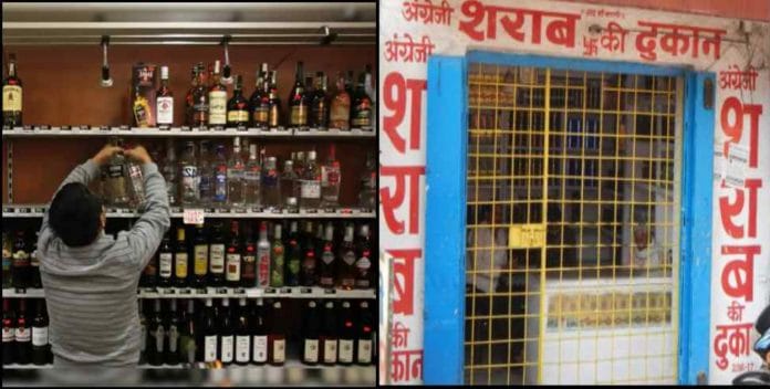 In Noida, meat and liquor shops will remain closed in many areas from July 14 to 26, know the reason In Noida, meat and liquor shops will remain closed in many areas from July 14 to 26, know the reason