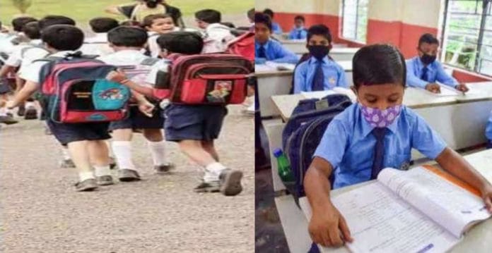 All schools will remain closed from July 22 to 26 due to Kanwar Yatra in Ghaziabad All schools will remain closed from July 22 to 26 due to Kanwar Yatra in Ghaziabad