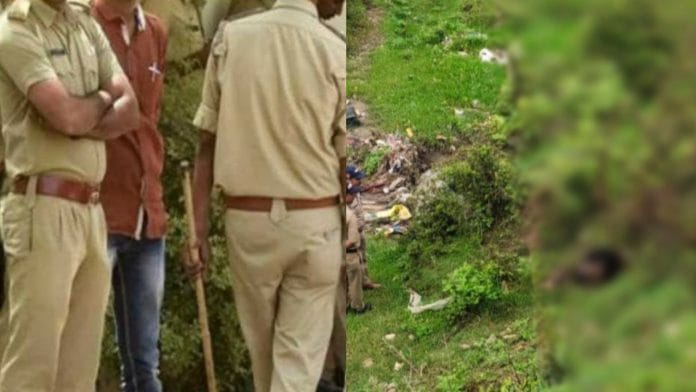 Half burnt body of girl found in Pithoragarh, police engaged in investigation Half burnt body of girl found in Pithoragarh, police engaged in investigation