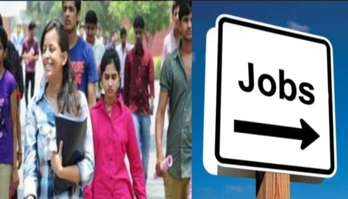 Good news for the youth of Uttarakhand, recruitment of Assistant Registrar posts in UKPSC, read complete details Good news for the youth of Uttarakhand, recruitment of Assistant Registrar posts in UKPSC, read complete details