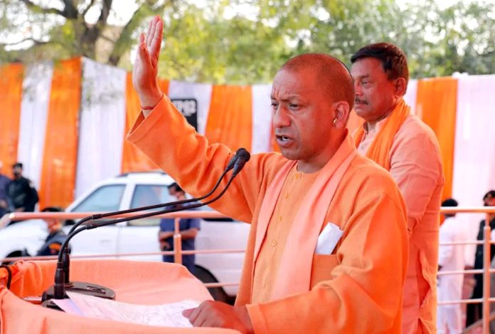 CM Yogi's announcement, UP government will provide free treatment for 48 hours in emergency CM Yogi's announcement, UP government will provide free treatment for 48 hours in emergency