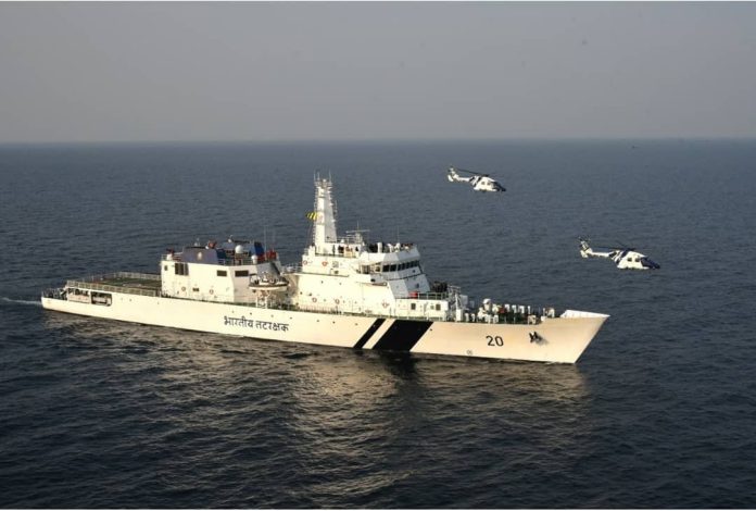 IMG_20220816_122242 Indian Coast guard group a bharti full details
