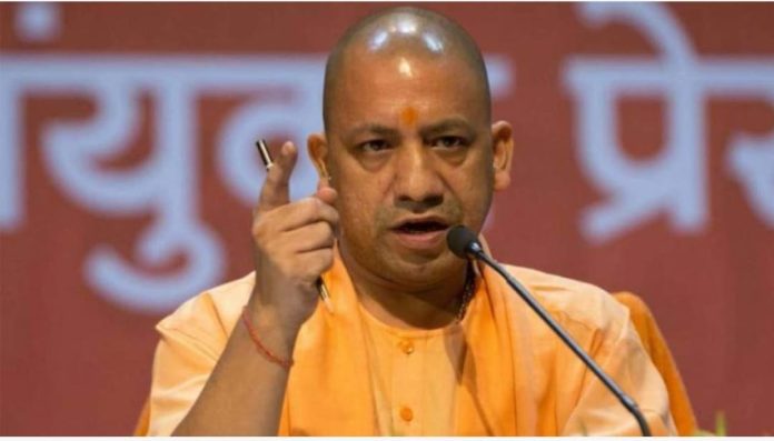 WhatsApp-Image-2020-09-26-at-4.03.57-PM Big decision of Yogi government, more than 800 public prosecutors sacked, 586 new posted