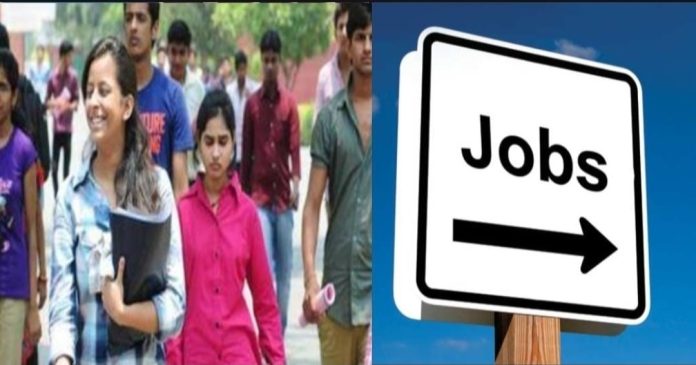IMG_20220410_120537 Good news for the youth of Uttarakhand, Education Department has recruited 955 posts
