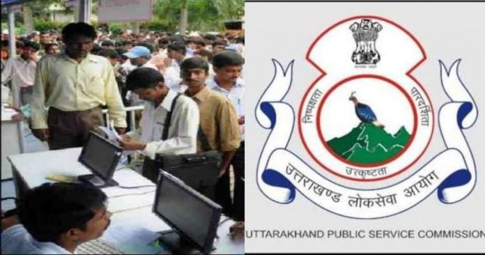 Picsart_22-03-17_12-03-20-291-1068x561-1 Good news for the youth of Uttarakhand, recruitment is going on for 7 thousand posts in Group-C, read full information