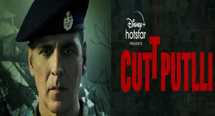 Picsart_22-09-02_12-47-10-243 Bollywood Actor Akshay Kumar's new film katputli also turned out to be a remake of Tamil movie, people said CopyWood will never improve