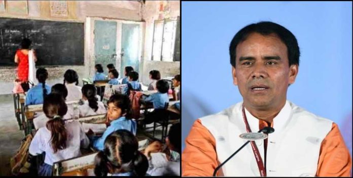 Picsart_22-09-16_14-11-49-729 Big news: Syllabus of government schools up to 12th going to change in Uttarakhand