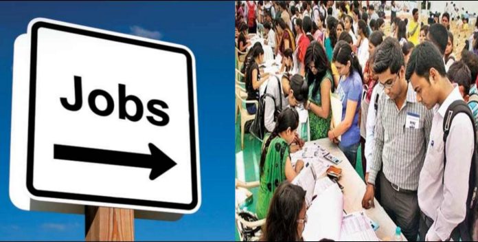 Picsart_22-09-30_14-41-24-173 Good news for youth, job in CBI, no exam, direct interview, salary up to one lakh rupees per month