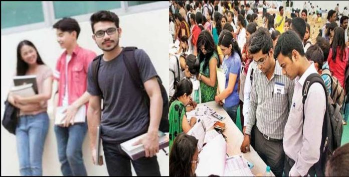 Picsart_22-10-05_18-49-13-937 Bumper recruitment has come out for the youth of Uttarakhand in the Meteorological Department, read complete information in 2 minutes