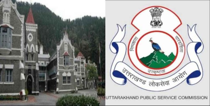 Picsart_22-10-12_19-42-44-099_11zon Women's reservation in Uttarakhand Public Service Commission ends, High Court's order to issue revised cutoff