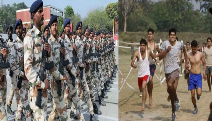 Picsart_22-10-14_14-33-28-138_11zon ITBP head constable recruitment registration will start from 19th October