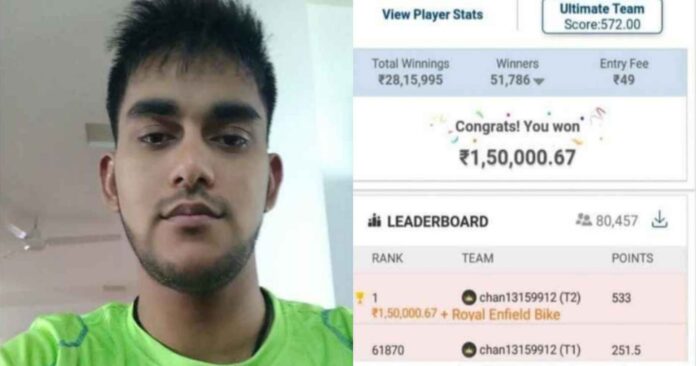 Picsart_22-11-25_13-09-23-264_11zon Rudraprayag's Vippy Rawat teams up with My11 Circle, wins Rs 1.5 lakh and a Royal Enfield