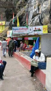 Last Indian village mana