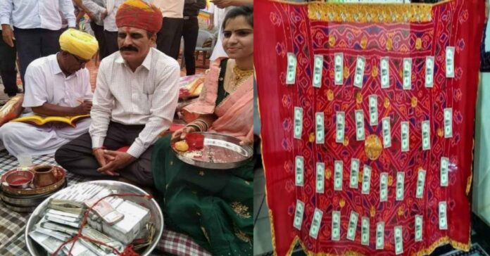 Brothers covered sister's dollar chunri, 41 tola gold and 71 lakhs in cash Brothers covered sister's dollar chunri, 41 tola gold and 71 lakhs in cash
