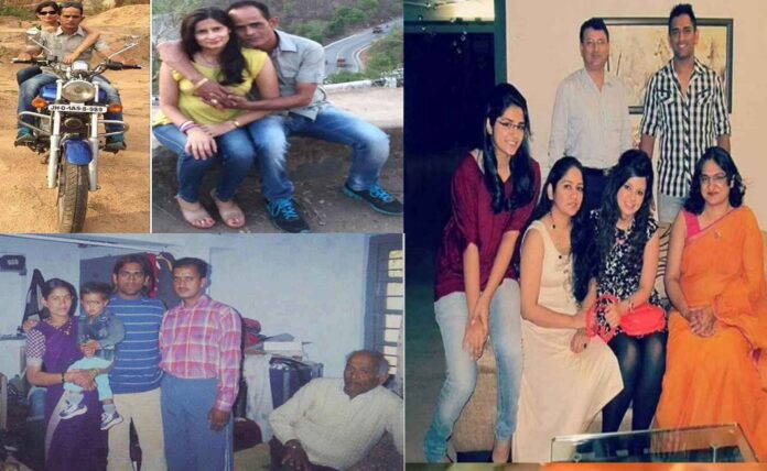 MS Dhoni's real siblings lead a very simple life, meet all 6 members of Mahi's family MS Dhoni's real siblings lead a very simple life, meet all 6 members of Mahi's family