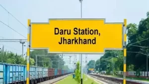 Unique names of Indian Railway stations