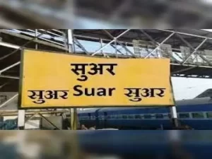 Unique names of Indian Railway stations