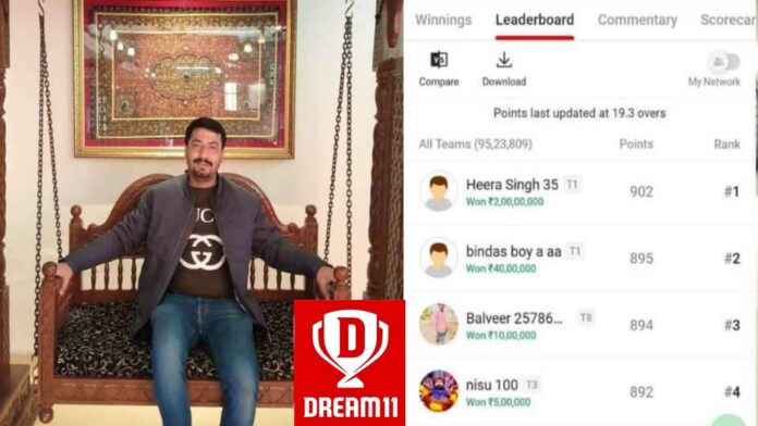 Another millionaire from Uttarakhand, Heera Singh won Rs 2 crore from Dream-11 Another millionaire from Uttarakhand, Heera Singh won Rs 2 crore from Dream-11