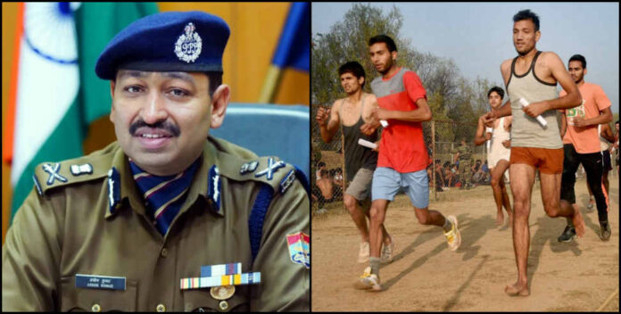 Youth be ready, recruitment process started for 1550 posts of Uttarakhand Police Youth be ready, recruitment process started for 1550 posts of Uttarakhand Police
