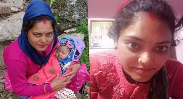 IMG-20230813-WA0049 Manisha of Guptkashi help to find the missing post from Saturday by sharing it