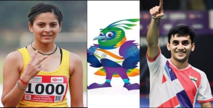 IMG-20240812-WA0010 7000 players from Uttarakhand will participate in National Games 2024, selection will start from September