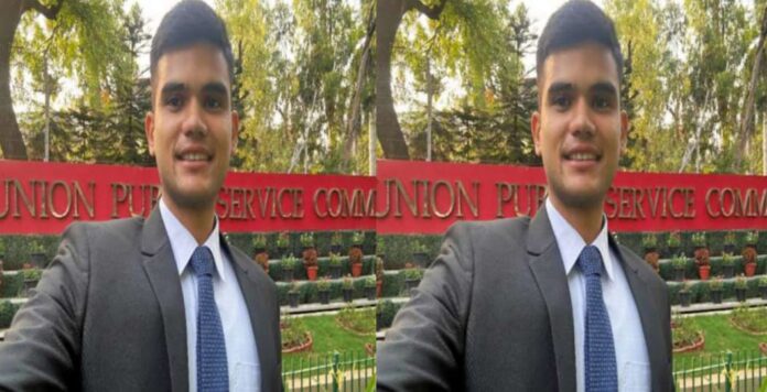 IMG-20241004-WA0001 Nainital's Bhupendra Chilwal passed the UPSC exam and became Assistant Commandant
