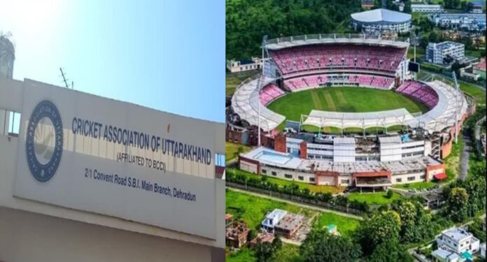 IMG-20241217-WA0000 25 crore scam in Uttarakhand cricket, 70% police investigation completed,