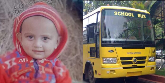 IMG-20250116-WA0002 One and half year old Tejas came under the school bus in Udyam Singh Nagar