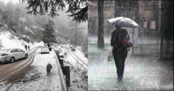 IMG-20250129-WA0001(1) rainfall and snowfall in the hilly areas of Uttarakhand for the next two days