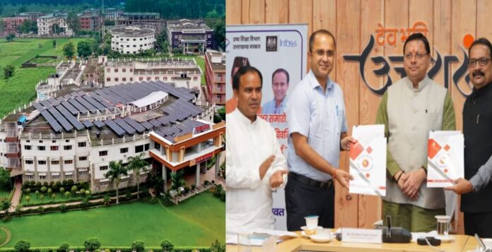 IMG-20250207-WA0008(1) Universities will be opened in three districts of Uttarakhand, Education Minister made the announcement in the Secretariat