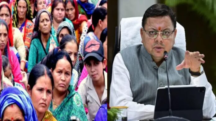 IMG-20250306-WA0000 Uttarakhand government will give Rs 2 lakh to women for self-employment