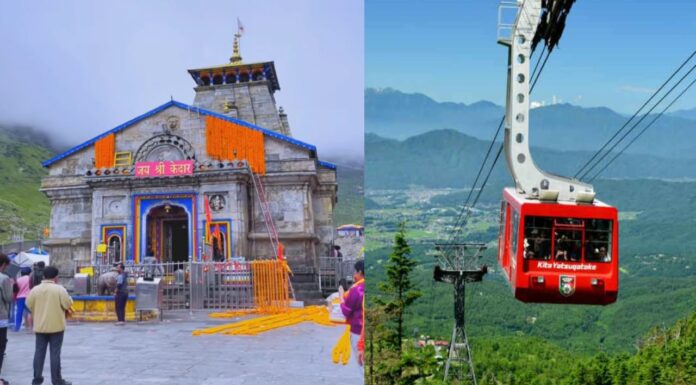 IMG-20250309-WA0000 Kedarnath ropeway project gets green signal, now 9 hours journey will be completed in just 36 minutes