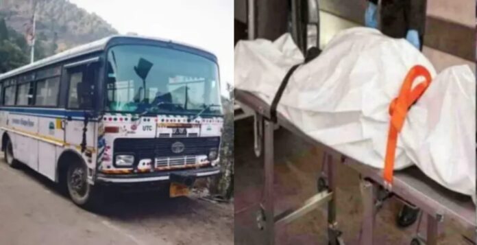 IMG-20250404-WA0009 21-year-old Rohit Rawat, who was going to give the physical for Uttarakhand Police recruitment, hit his head on the glass of the bus while vomiting